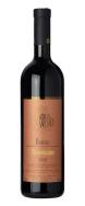 Paolo Scavino - Monvigliero Barolo 2019 (750)